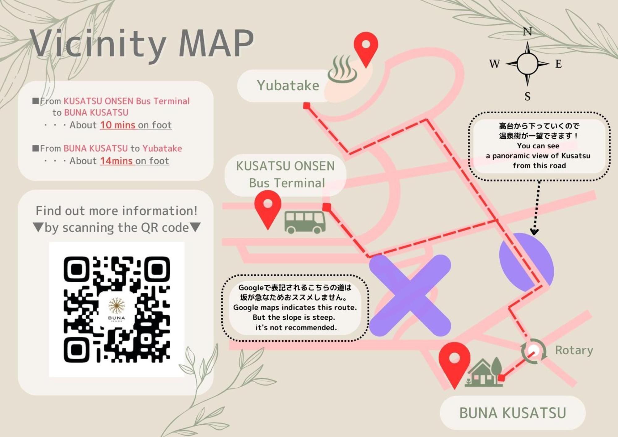 Buna Kusatsu Onsen Inn Экстерьер фото